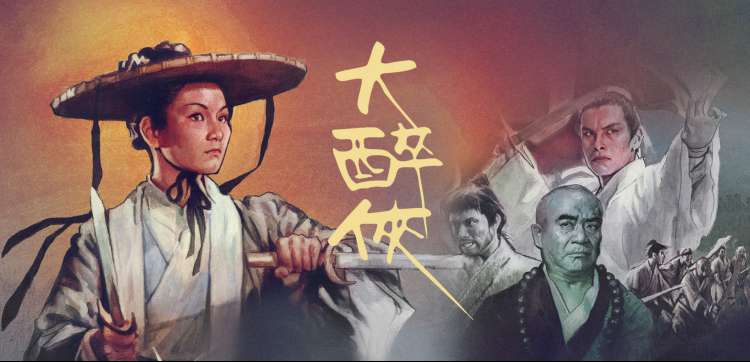 国产免费电影网站入口-经典回顾